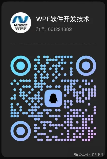 图片[1]-WPF实现树形下拉列表框(TreeComboBox)-牛翰网