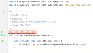 SpringBoot自动化配置-牛翰网