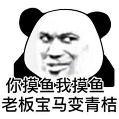 @Value是个什么东西-牛翰网