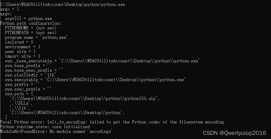 图片[11]-【Python微信机器人】第一篇：在windows11上编译python-牛翰网