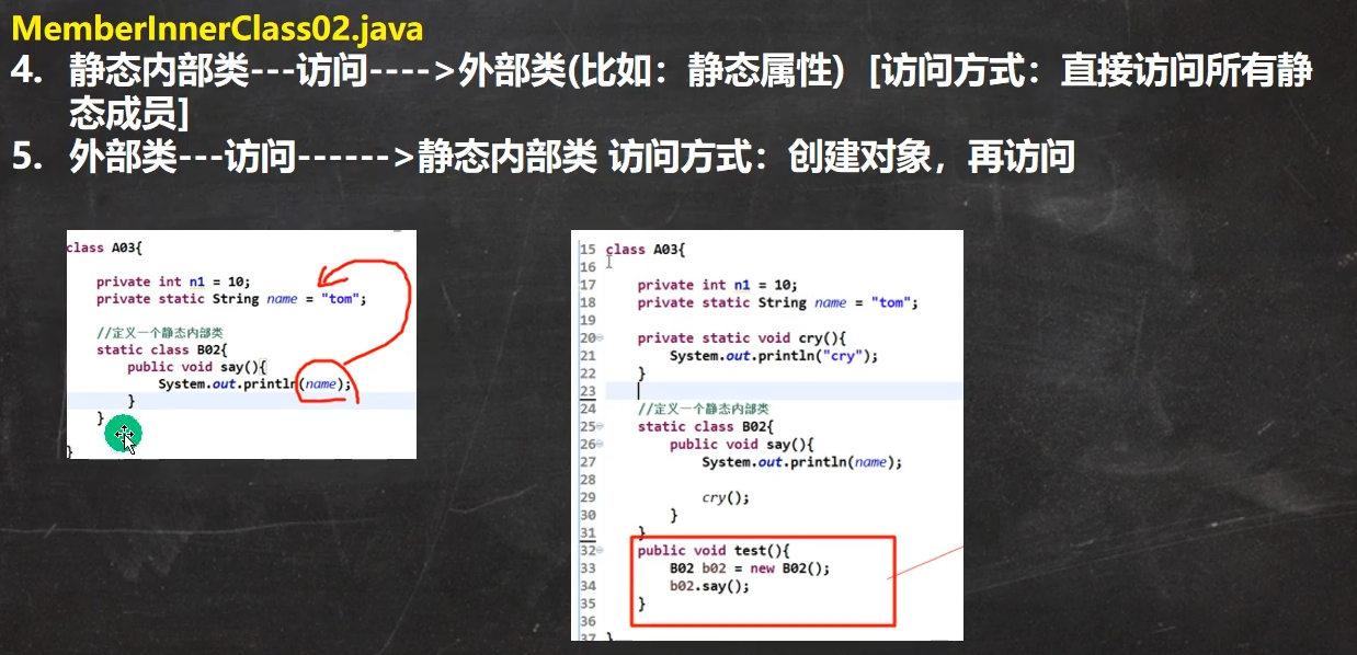 图片[86]-java-牛翰网