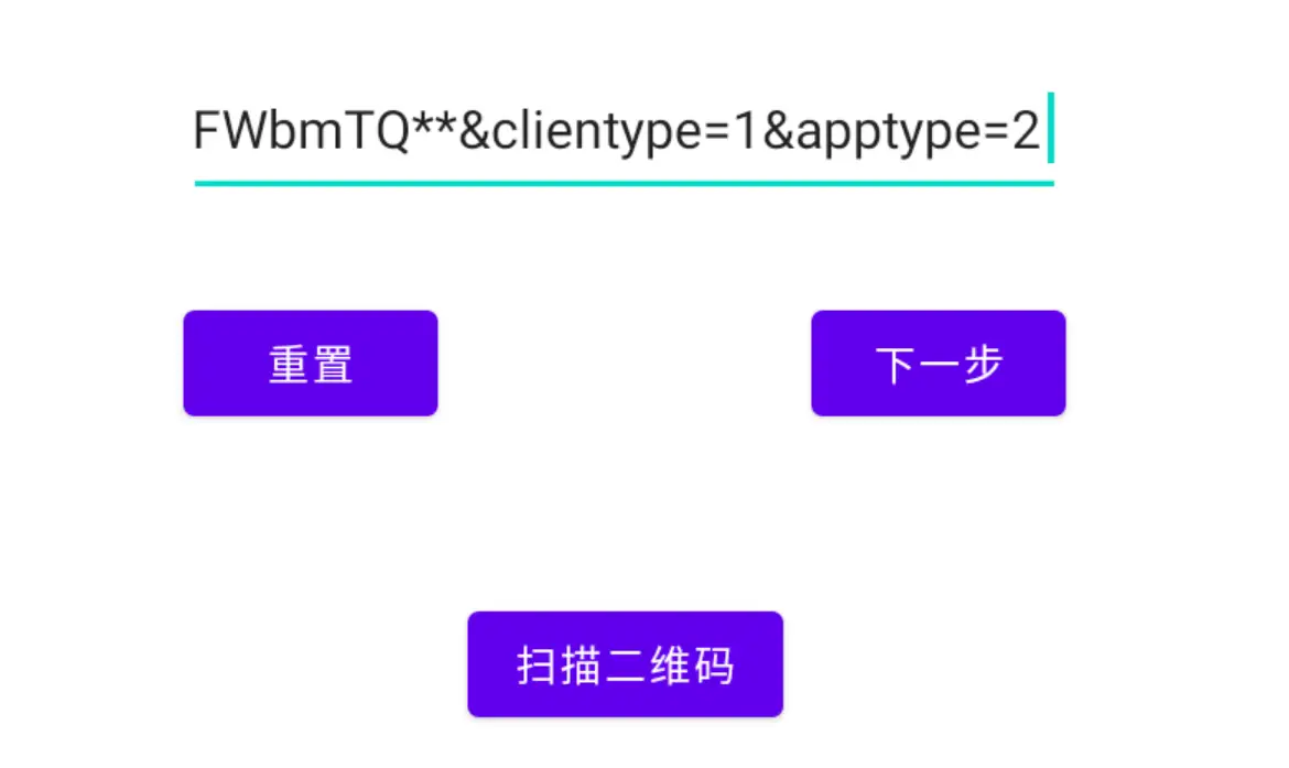 图片[7]-mirai Bot初始化配置-软件测试牛翰社区-编程开发-牛翰网