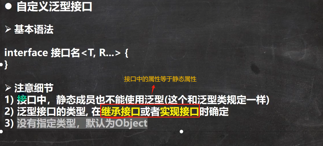 图片[161]-java-牛翰网