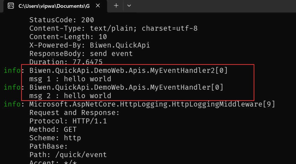 在Biwen.QuickApi中整合一个极简的发布订阅(事件总线)-牛翰网