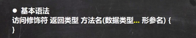 图片[32]-java-牛翰网