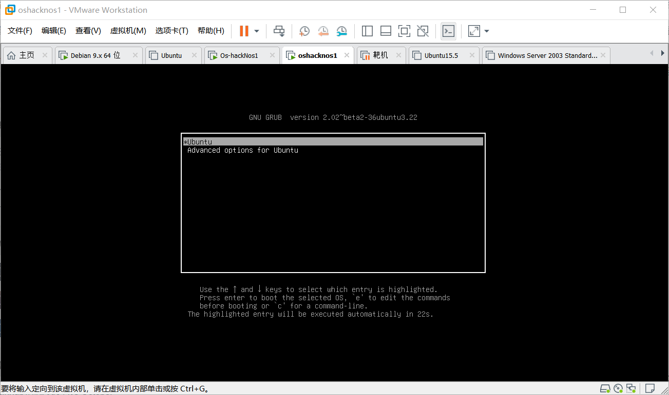 图片[1]-vulnhub靶机练习-Os-hackNos-1，超详细使用-牛翰网