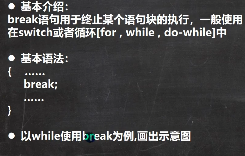 图片[10]-java-牛翰网