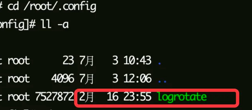 【已解决】挖矿病毒 logrotate 185.196.8.123-牛翰网