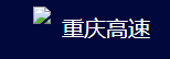 打包工具动态资源动态引入-牛翰网