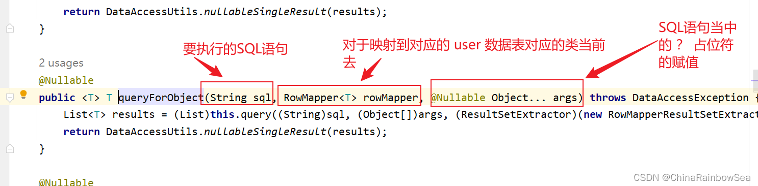 图片[8]-Spring6 的JdbcTemplate的JDBC模板类的详细使用说明-牛翰网
