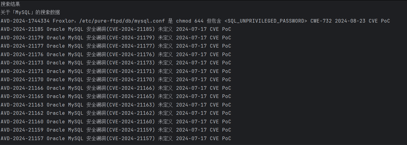 selenium爬虫学习1-牛翰网