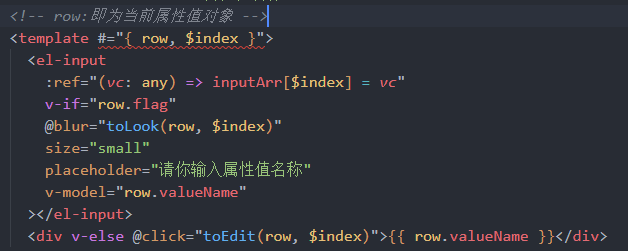 图片[18]-vue3+TS从0到1手撸后台管理系统-牛翰网