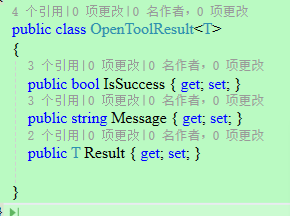图片[9]-谁说.net core不好动态访问webservice？看这篇文章，C#快速实现动态访问webservice，兼容.net framework和.net core+-牛翰网