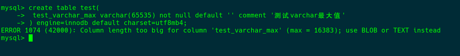 图片[2]-MySQL varchar详解-牛翰网