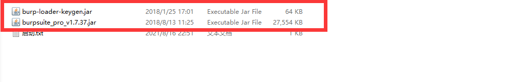 Burp_Suite_Pro_v1.7.37的安装配置-牛翰网
