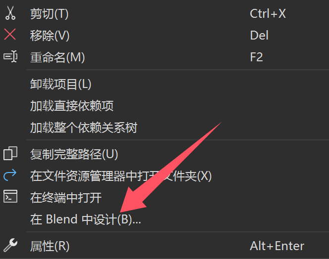WPF 如何利用Blend给Button添加波纹效果-牛翰网