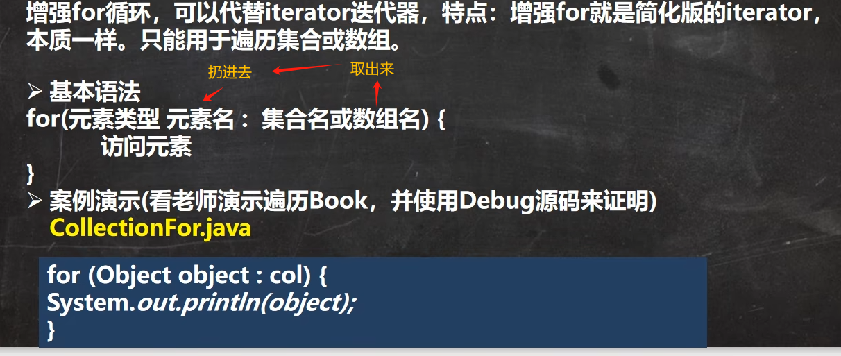 图片[133]-java-牛翰网