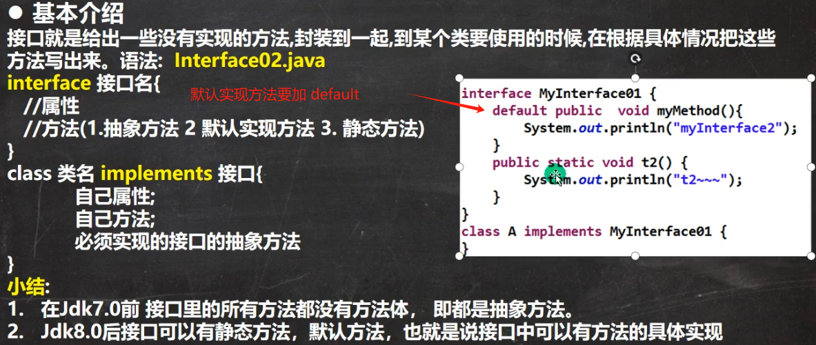 图片[70]-java-牛翰网