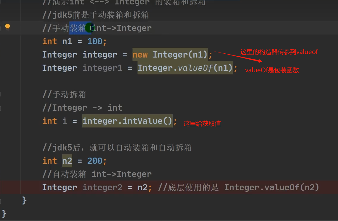 图片[112]-java-牛翰网