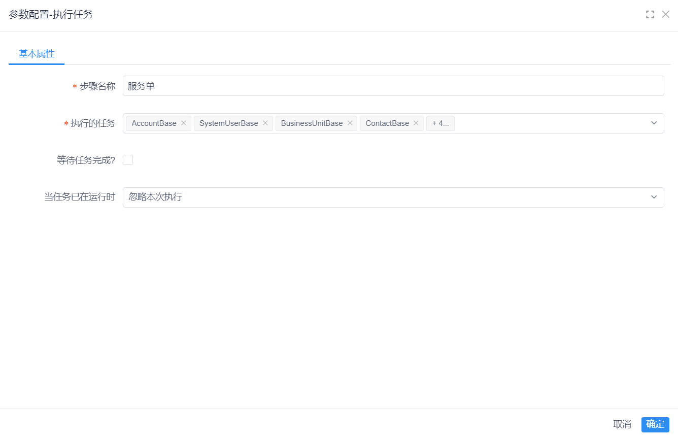 图片[3]-基于FT的FDLOAD（gpload）的数据迁移编排注意事项-牛翰网