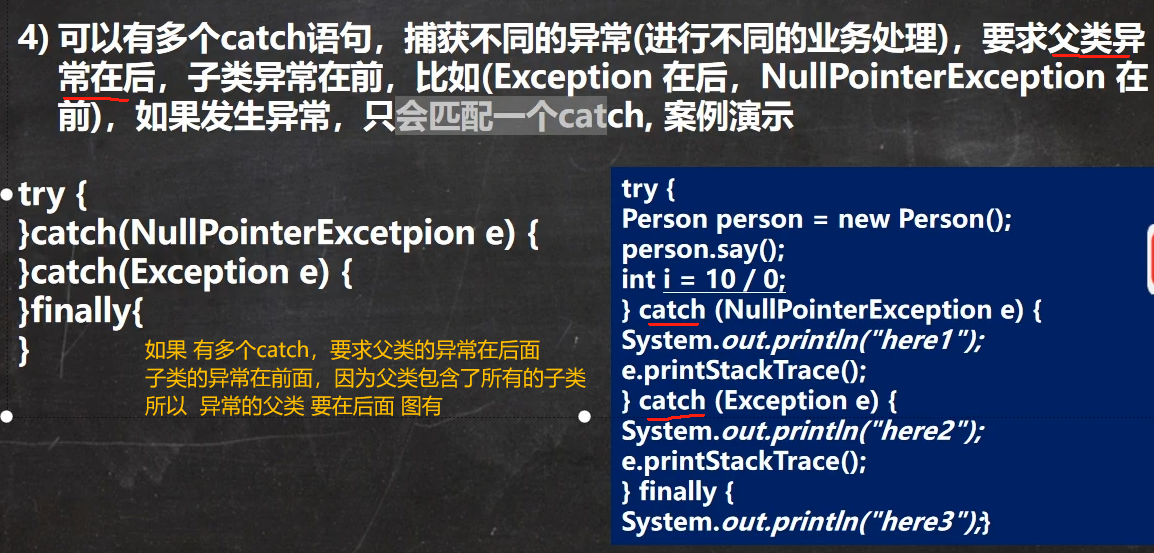 图片[107]-java-牛翰网
