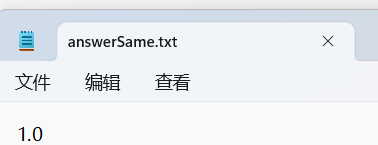 图片[5]-个人项目：论文查重-牛翰网