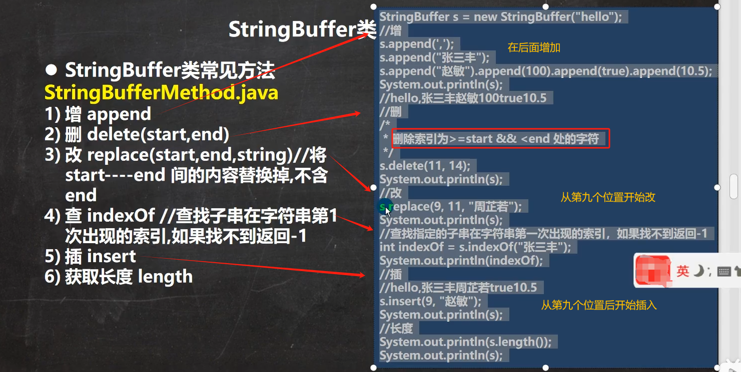 图片[124]-java-牛翰网