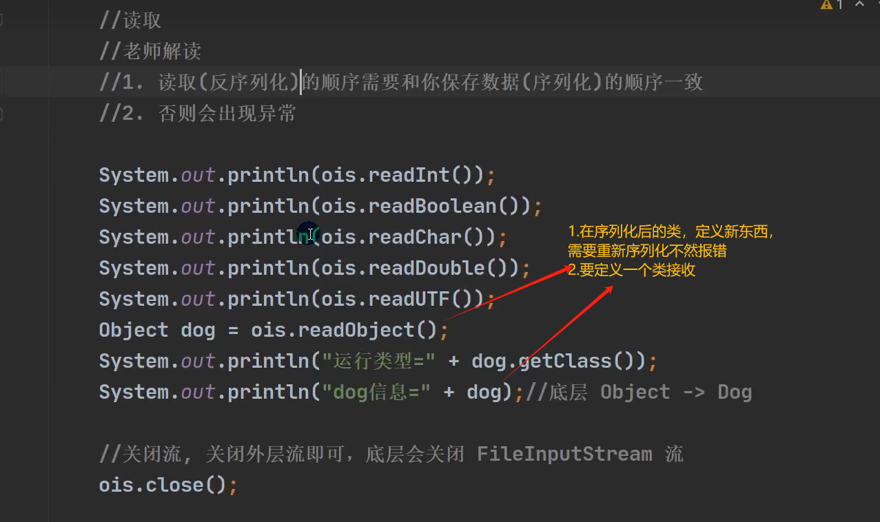 图片[187]-java-牛翰网