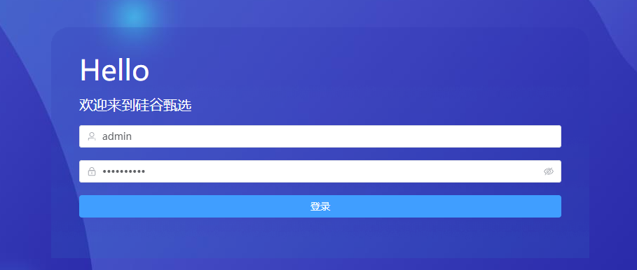 图片[39]-vue3+TS从0到1手撸后台管理系统-牛翰网