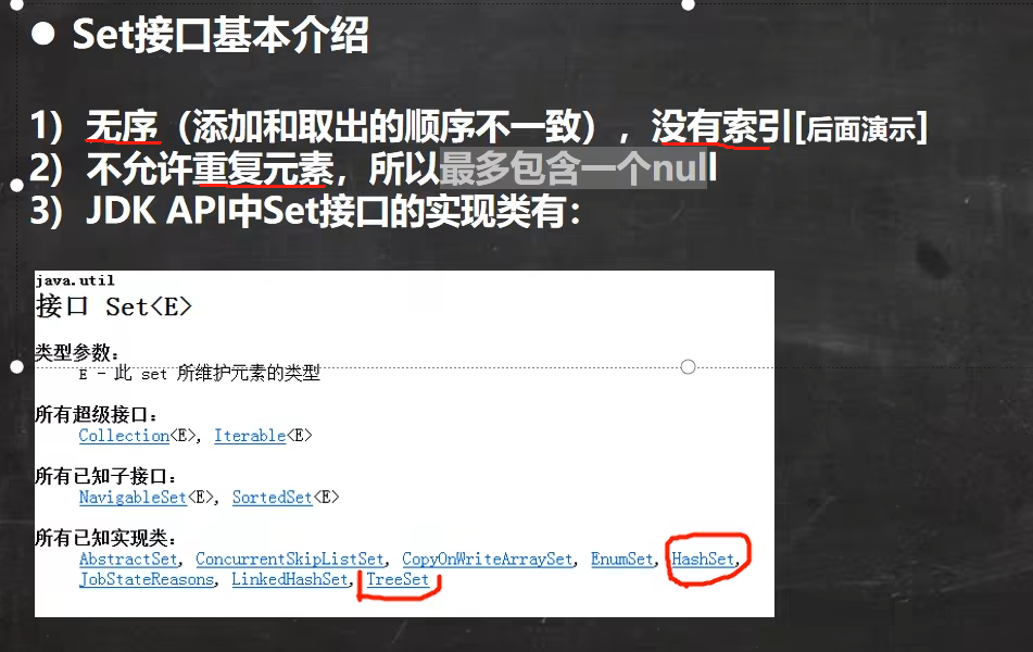 图片[141]-java-牛翰网