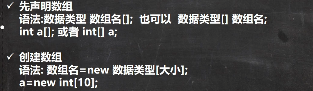 图片[13]-java-牛翰网