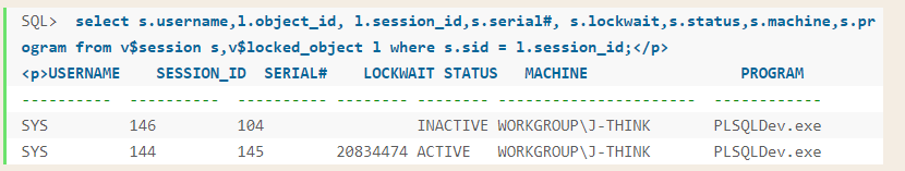 图片[1]-Mysql和Oracle数据库死锁查看以及解决-牛翰网