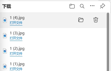 .NET Core MVC基础之返回文件类型-牛翰网