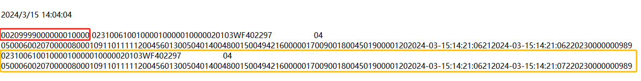 socket 接收数据时粘包处理 c# winform-牛翰网