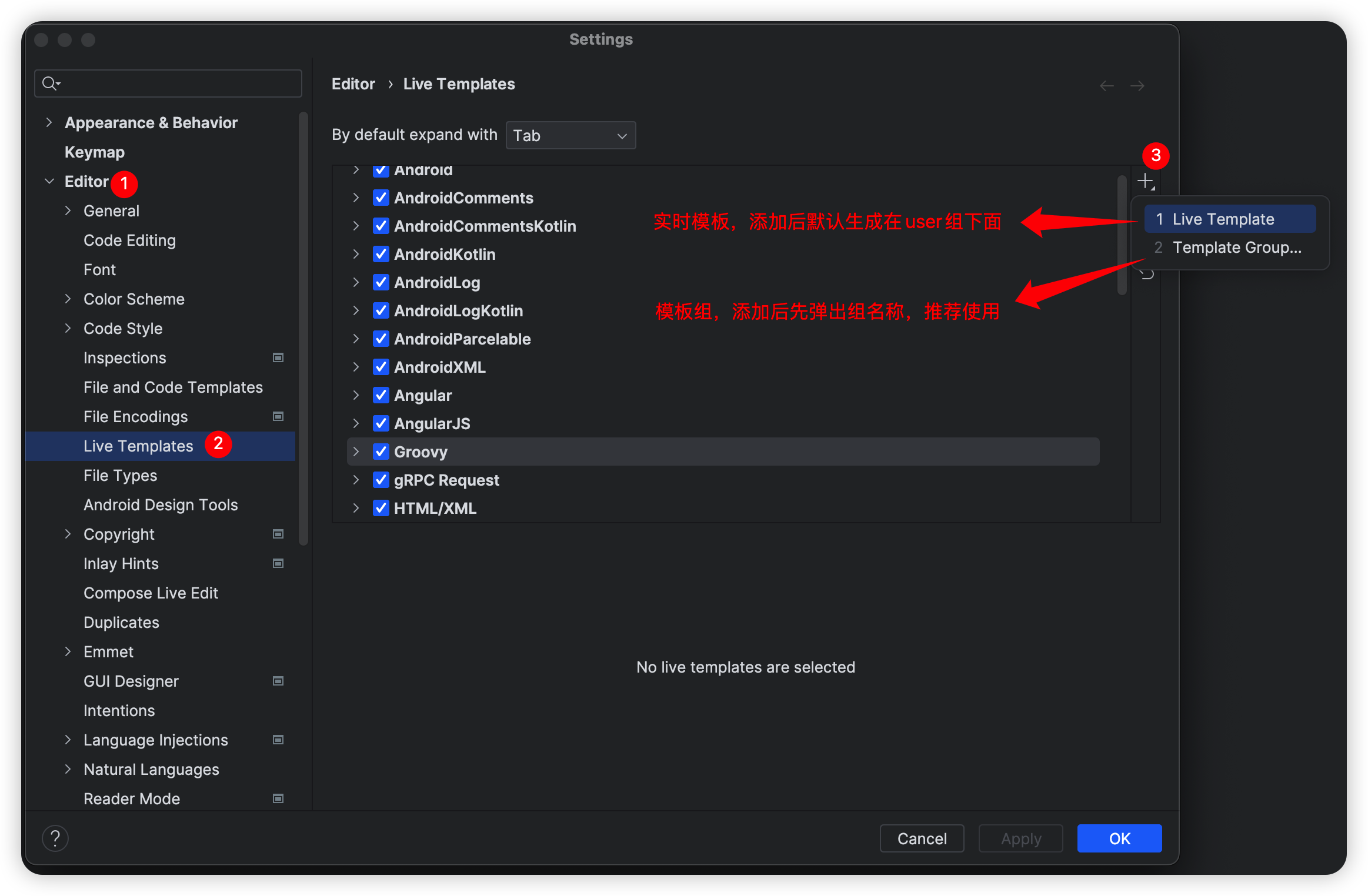 IDEA工具第二篇：自定义Java方法注释模板-牛翰网