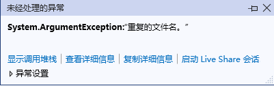 .NET Emit 入门教程：第三部分：构建模块（Module）-牛翰网