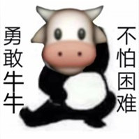 手把手｜支付宝异步通知如何使用-牛翰网