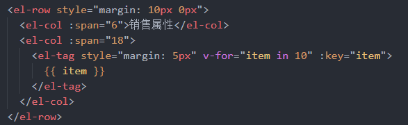 图片[30]-vue3+TS从0到1手撸后台管理系统-牛翰网