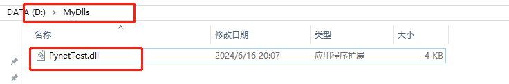 图片[4]-Python使用.NET开发的类库来提高你的程序执行效率-牛翰网