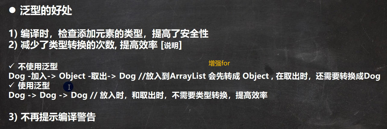 图片[157]-java-牛翰网