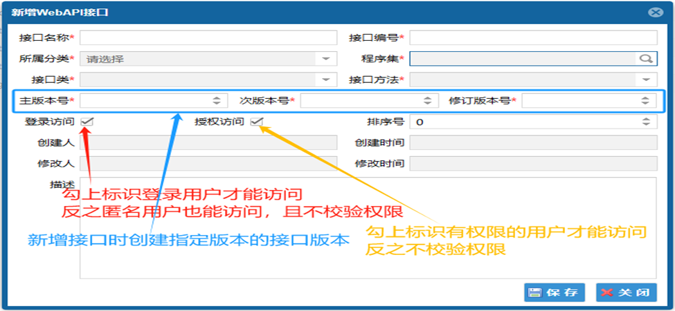 图片[1]-EDP .Net开发框架–WebApi-牛翰网