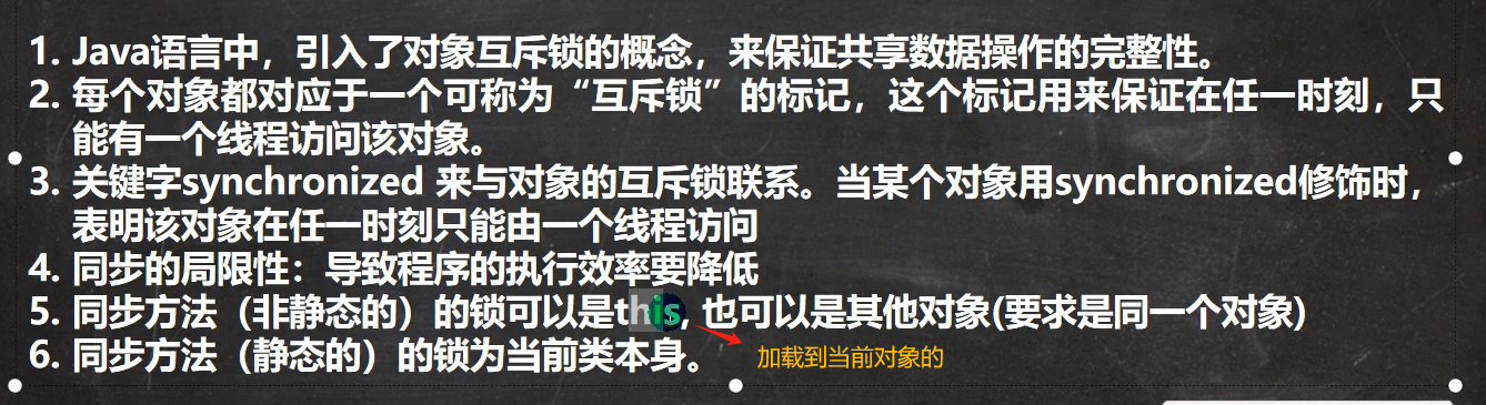 图片[170]-java-牛翰网