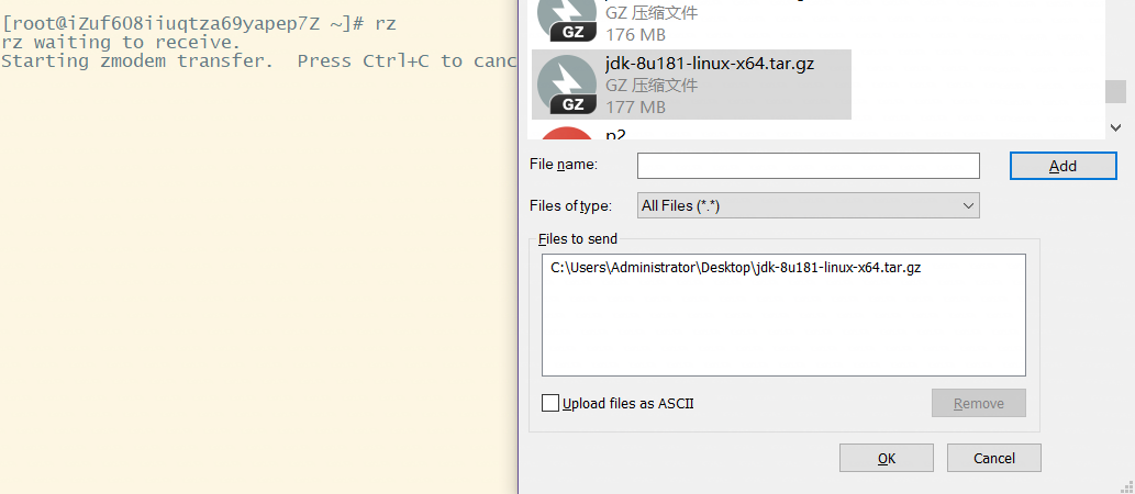 apache log4j2 漏洞复现linux【纯详版】-牛翰网