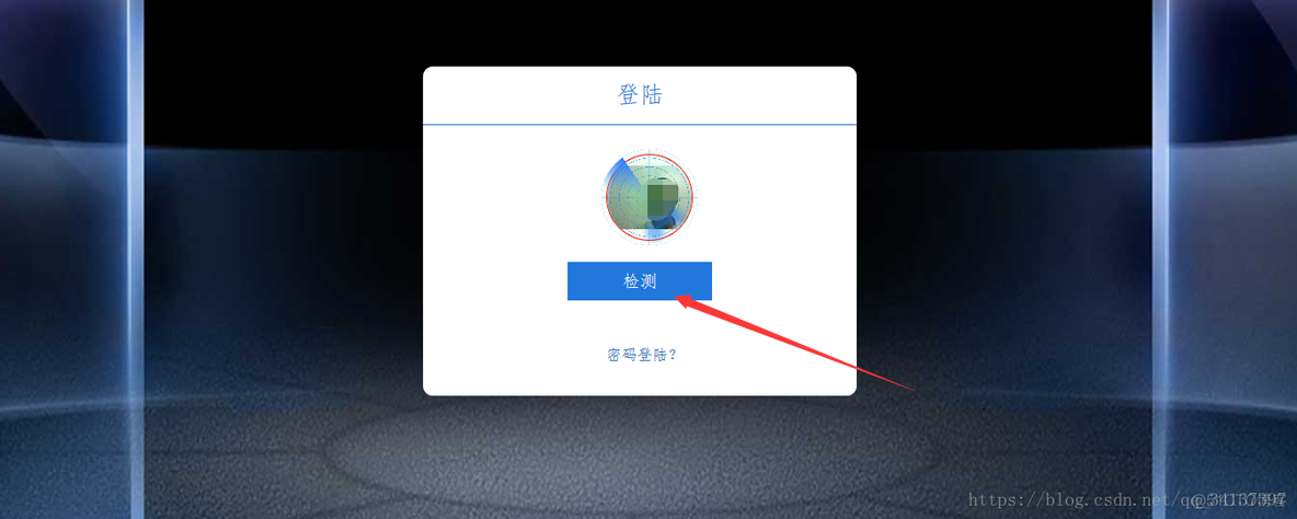 图片[1]-人脸识别活体检测之眨眨眼和张张嘴-牛翰网