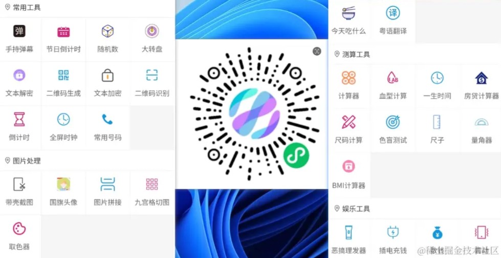 图片[5]-谈后端人眼里的 nvm、yarn、pnpm……-前端开发牛翰社区-编程开发-牛翰网