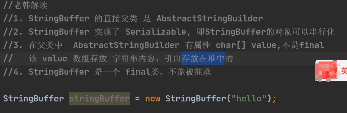图片[123]-java-牛翰网