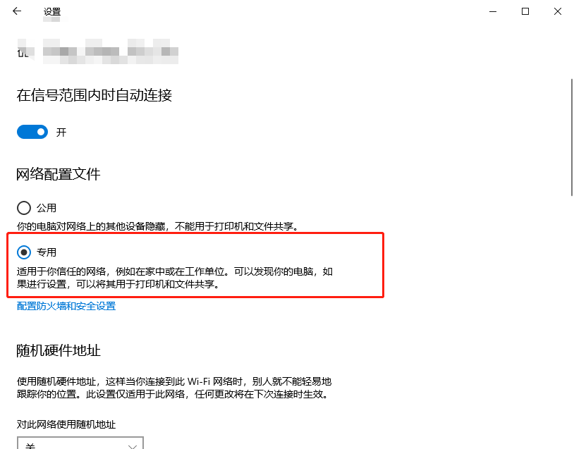 图片[1]-C#的奇技淫巧：利用WinRM来远程操控其他服务器上的进程-牛翰网
