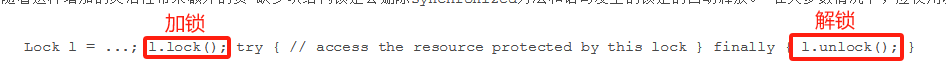 图片[1]-JUC并发编程学习笔记（二）Lock锁(重点)-牛翰网