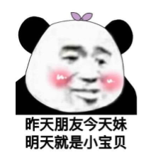 【规范】Git分支管理,看看我司是咋整的-牛翰网