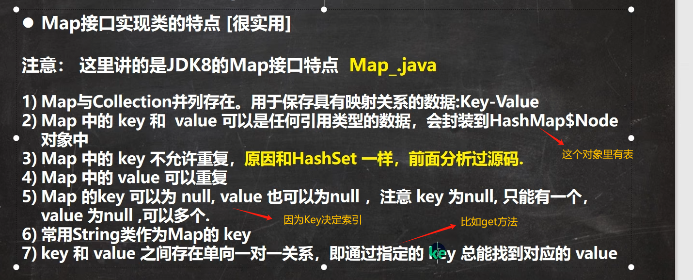 图片[149]-java-牛翰网